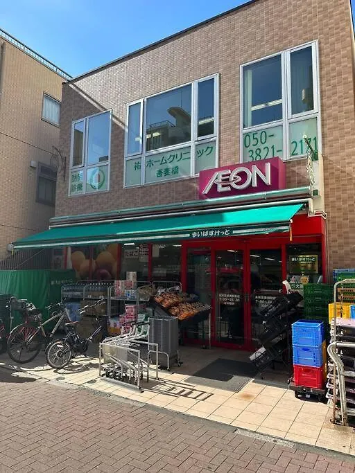 ワイズパーク向島5階 0*, 東京都