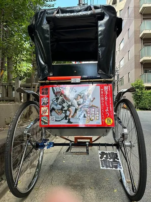 ワイズパーク向島5階 アパート 東京都